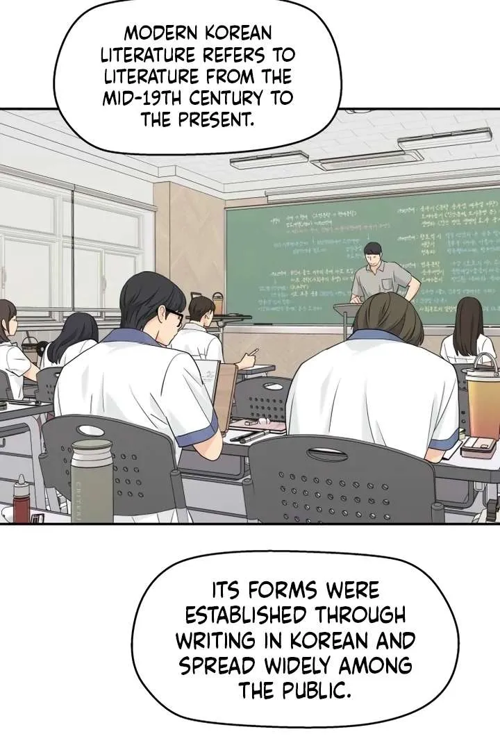 Chapter 74 — page 63