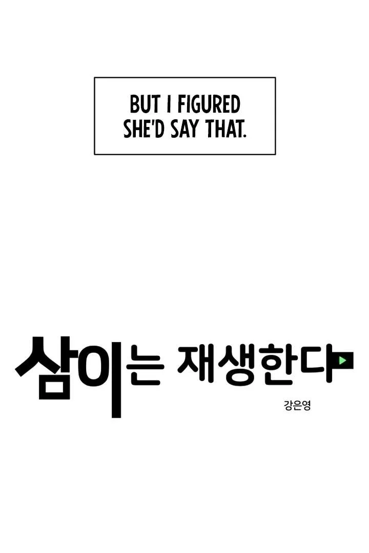 Chapter 74 — page 67