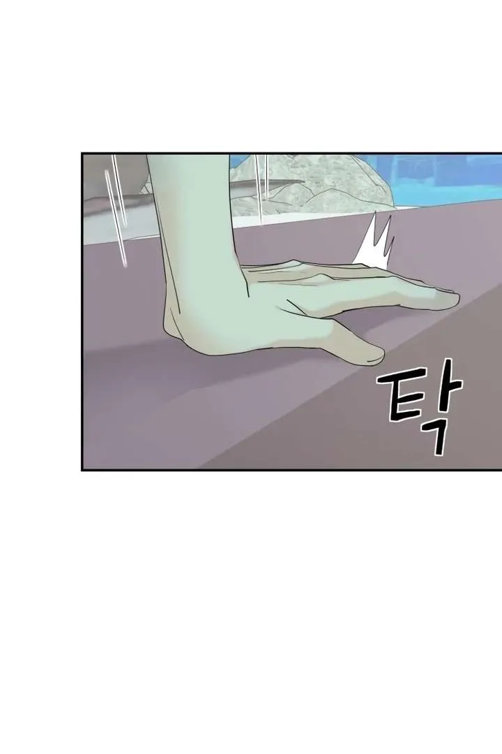 Chapter 74 — page 86