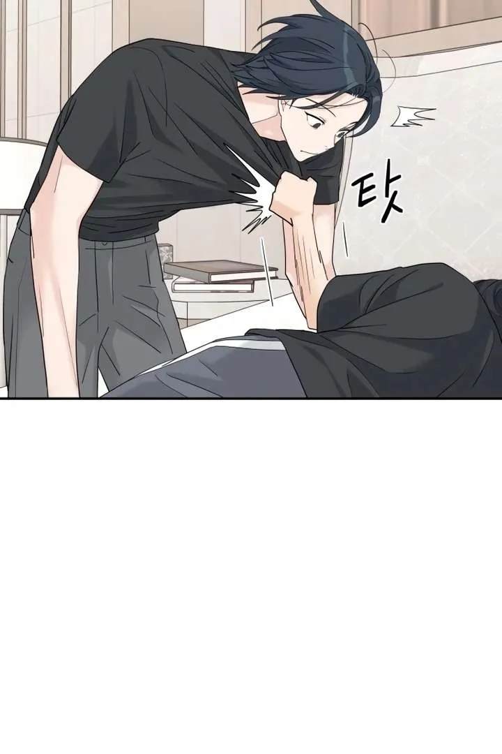 Chapter 76 — page 47