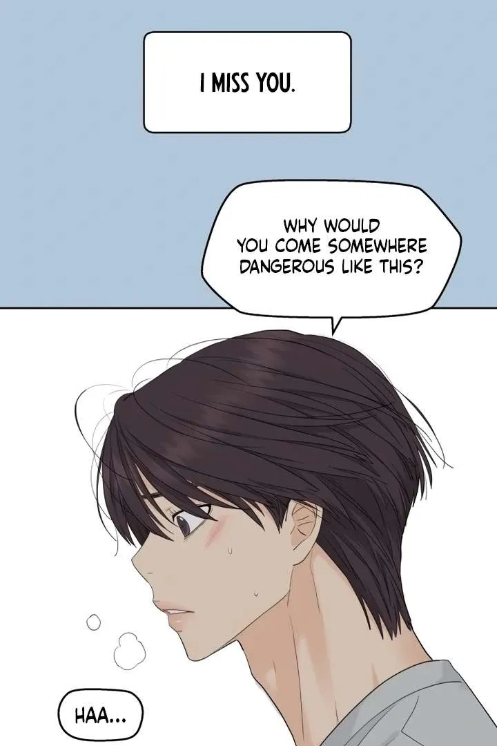 Chapter 76 — page 90
