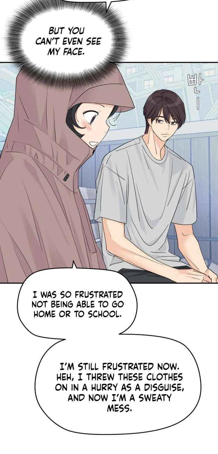 Chapter 77 — page 5