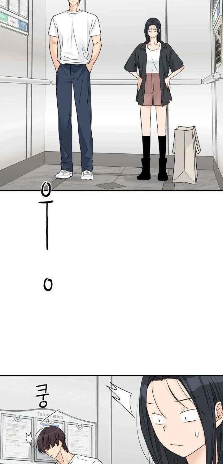 Chapter 79 — page 13