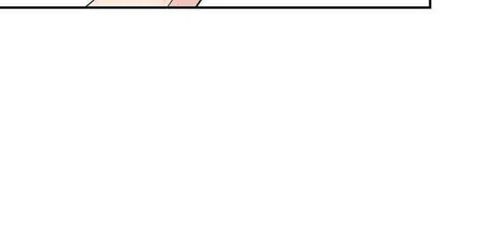 Chapter 81 — page 61
