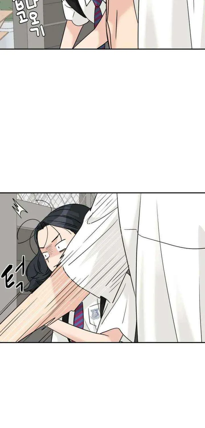 Chapter 84 — page 12