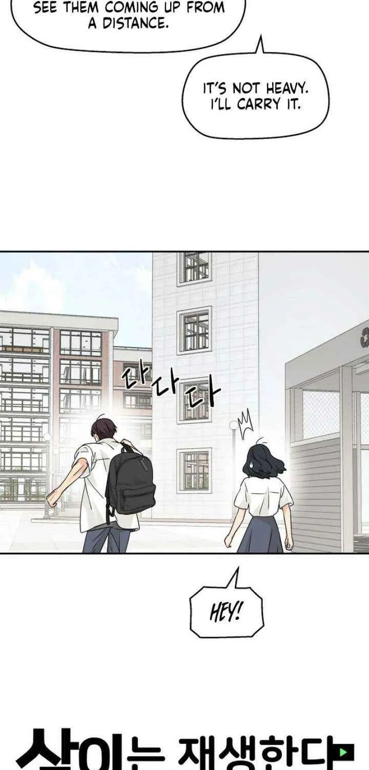 Chapter 84 — page 16