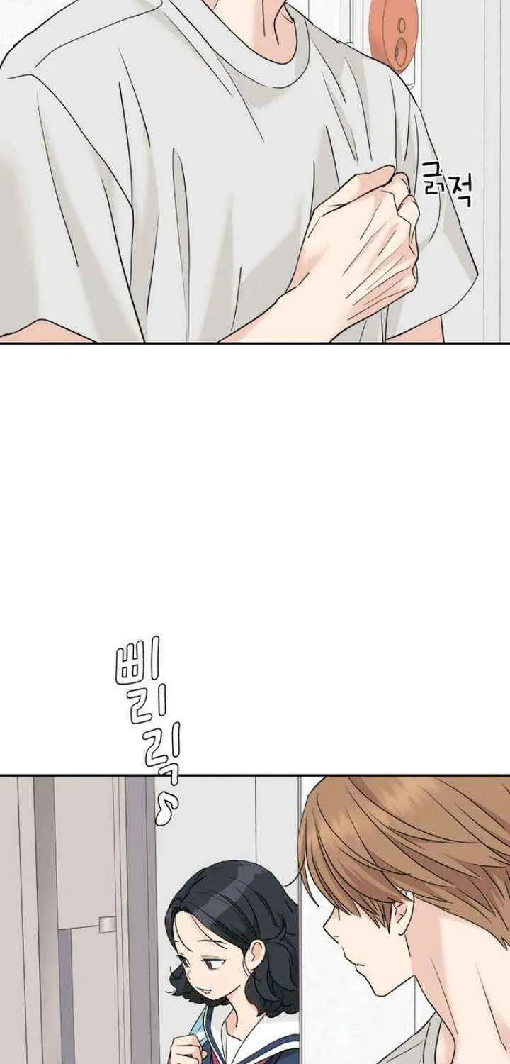 Chapter 84 — page 52
