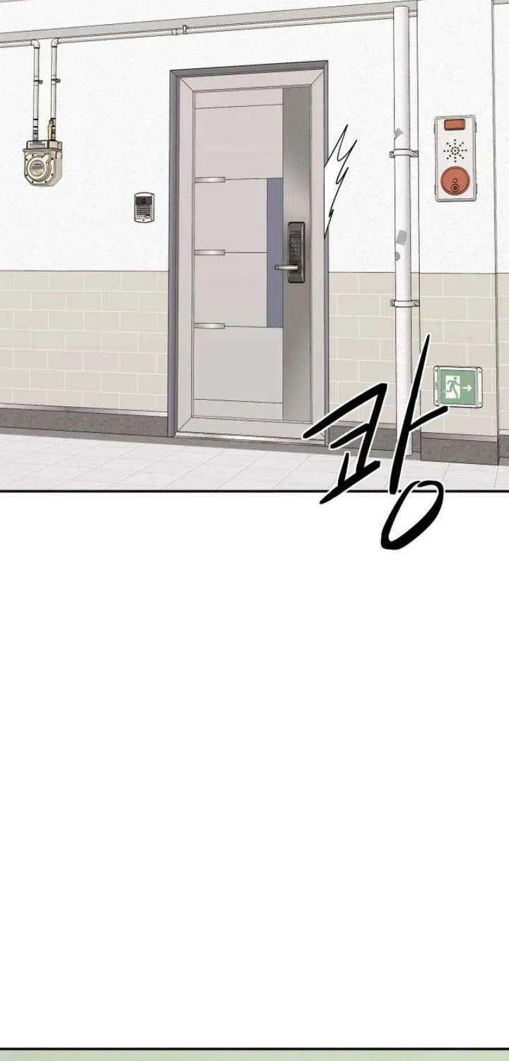 Chapter 84 — page 58