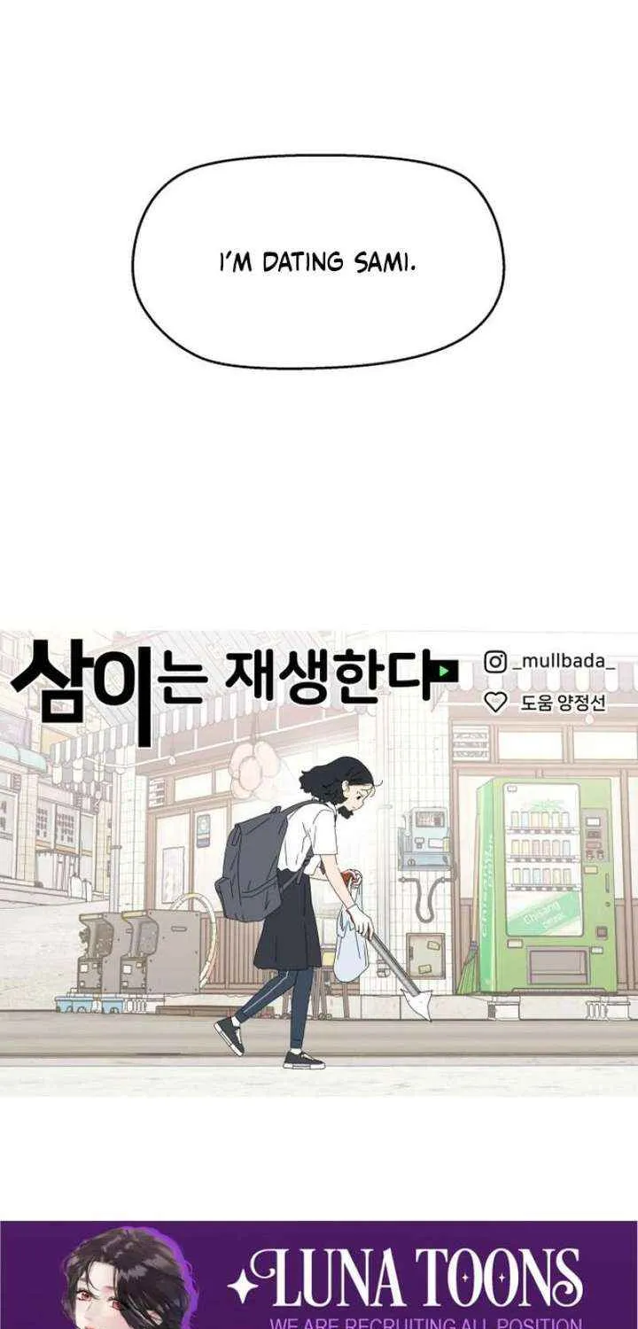 Chapter 84 — page 67