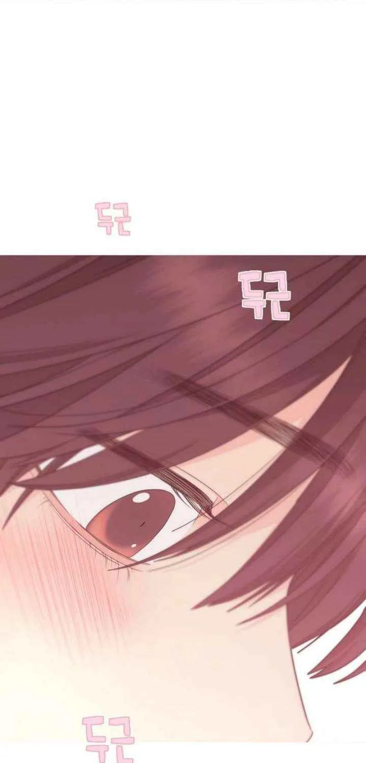 Chapter 85 — page 68