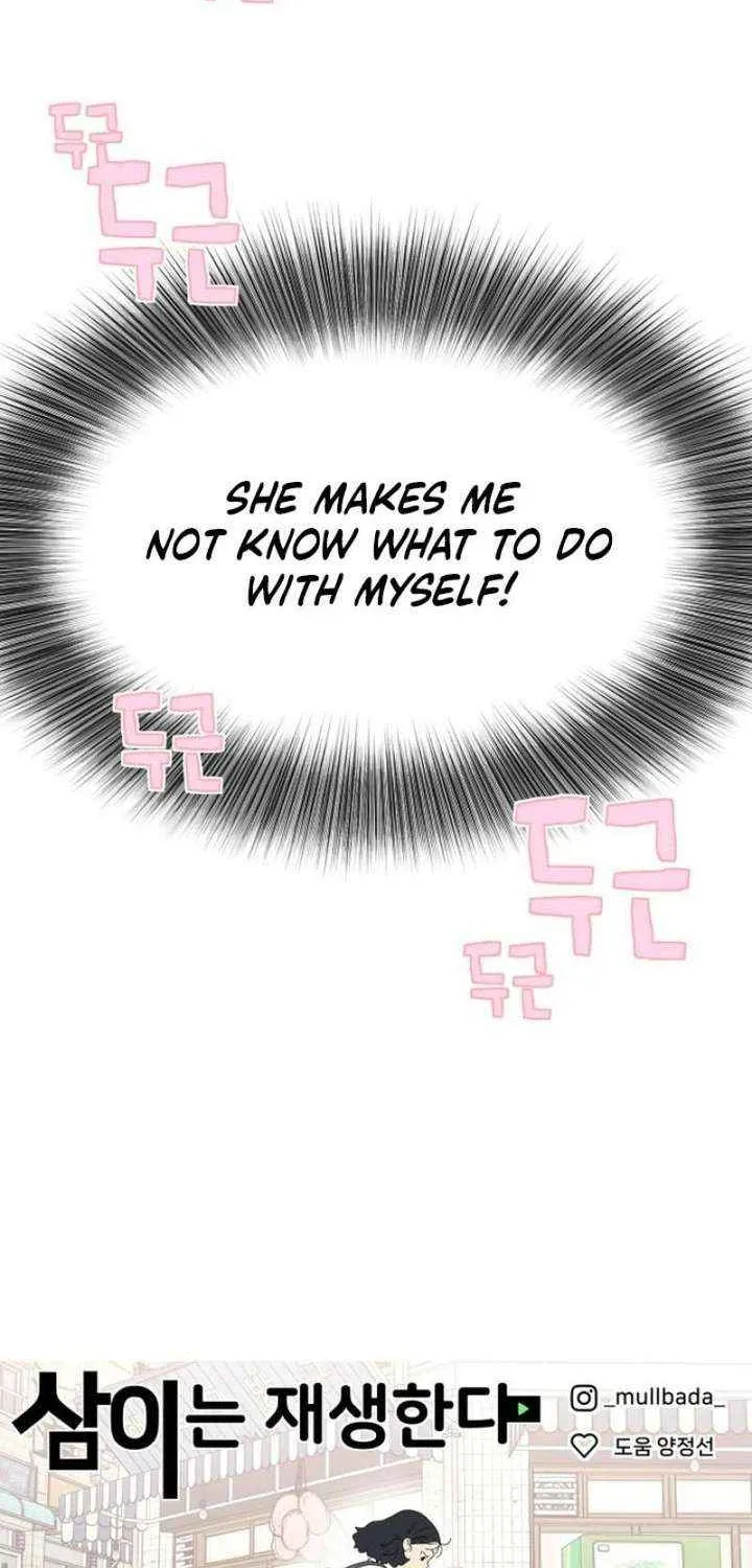 Chapter 85 — page 69