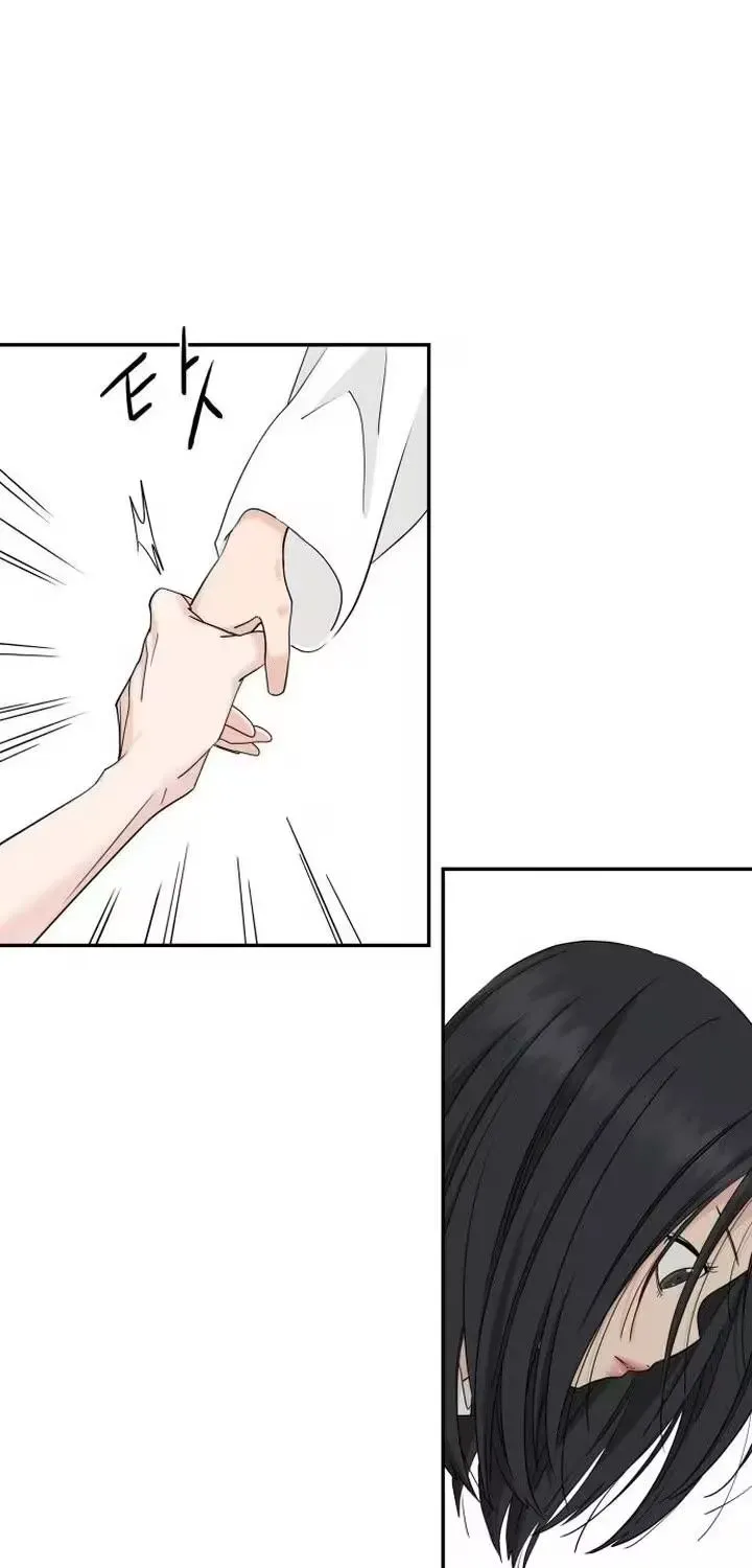 Chapter 87 — page 42