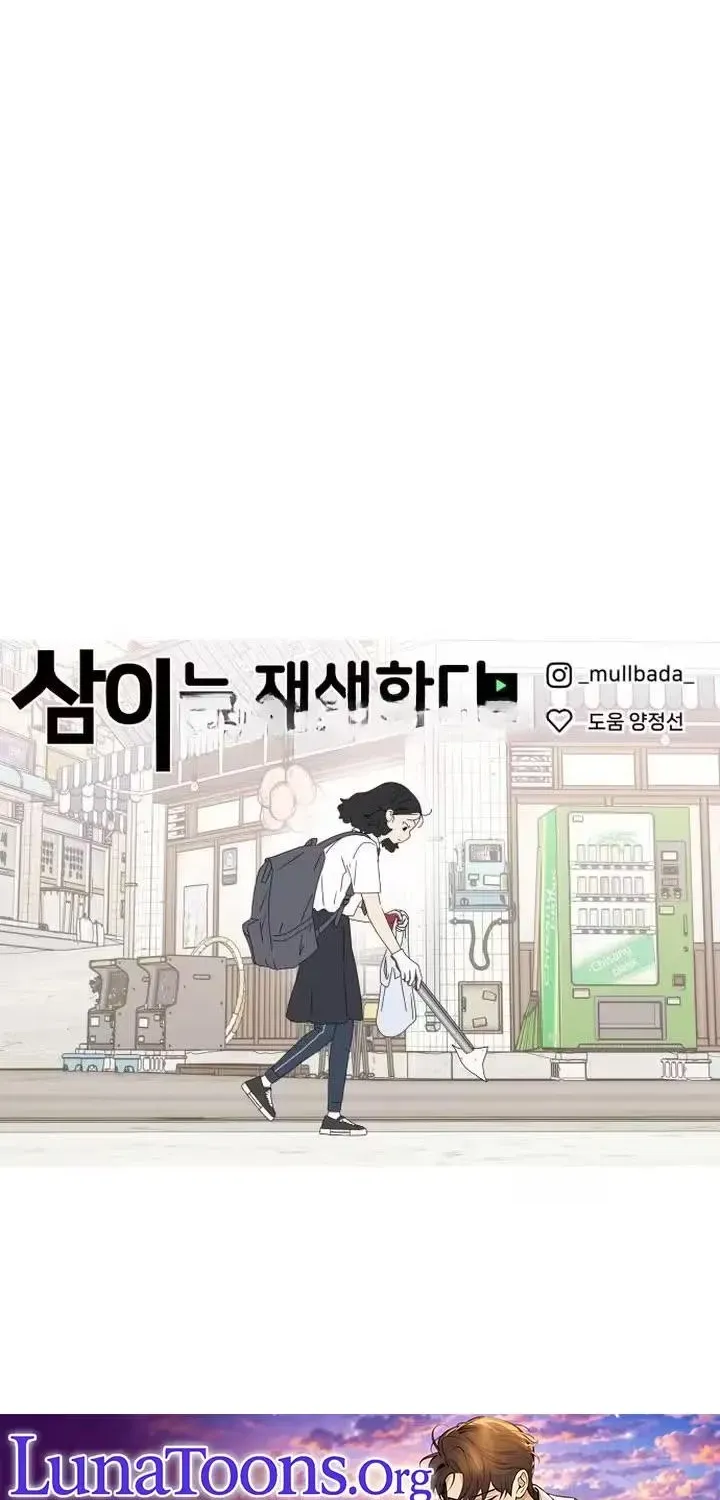 Chapter 89 — page 67