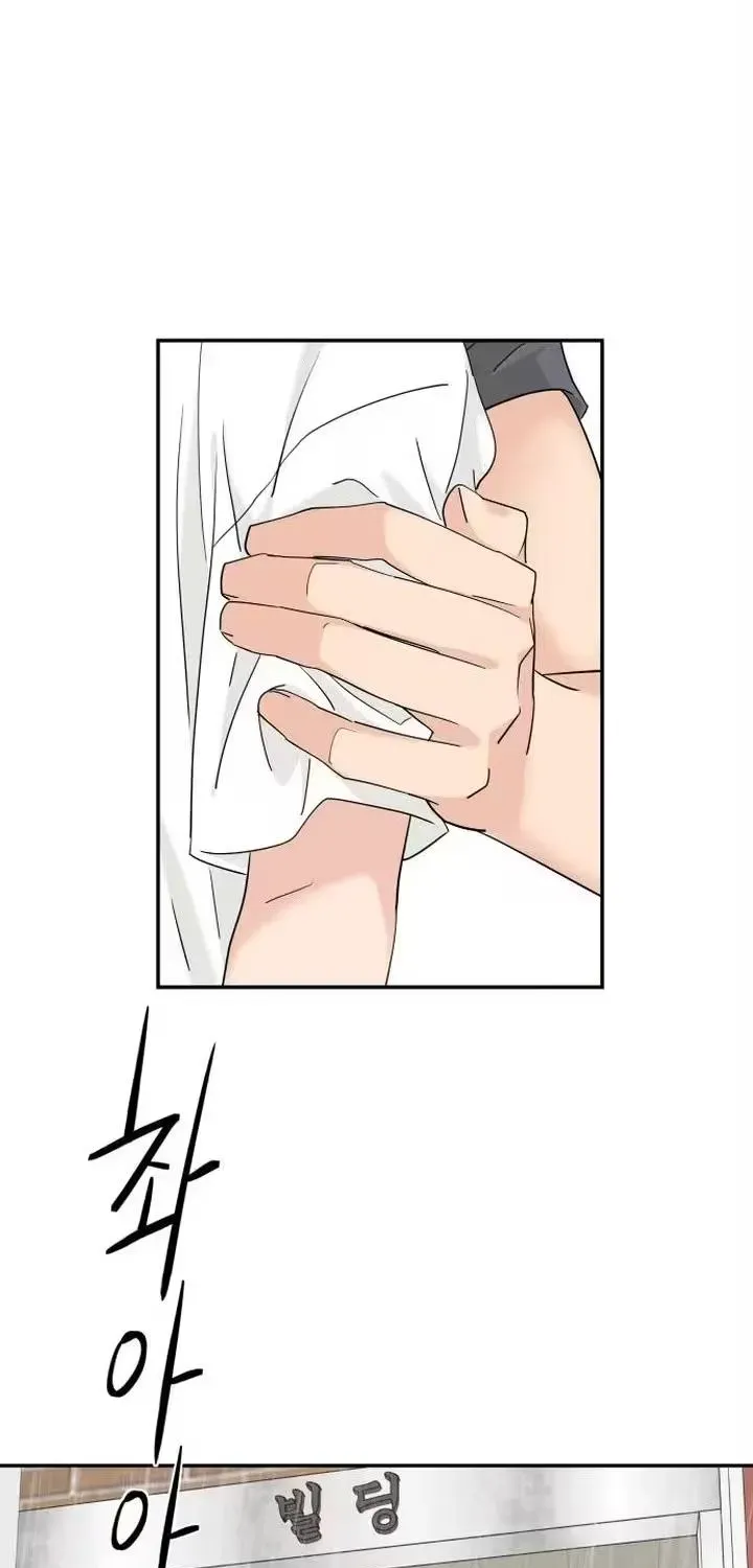 Chapter 90 — page 60