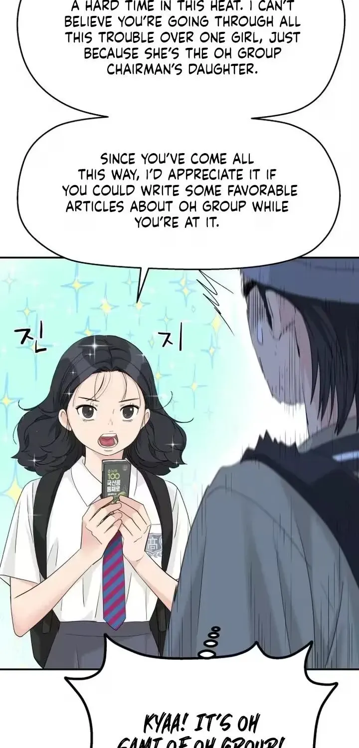 Chapter 95 — page 14