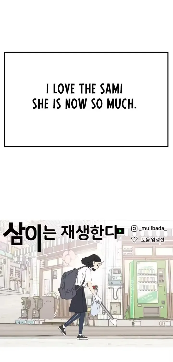 Chapter 96 — page 64