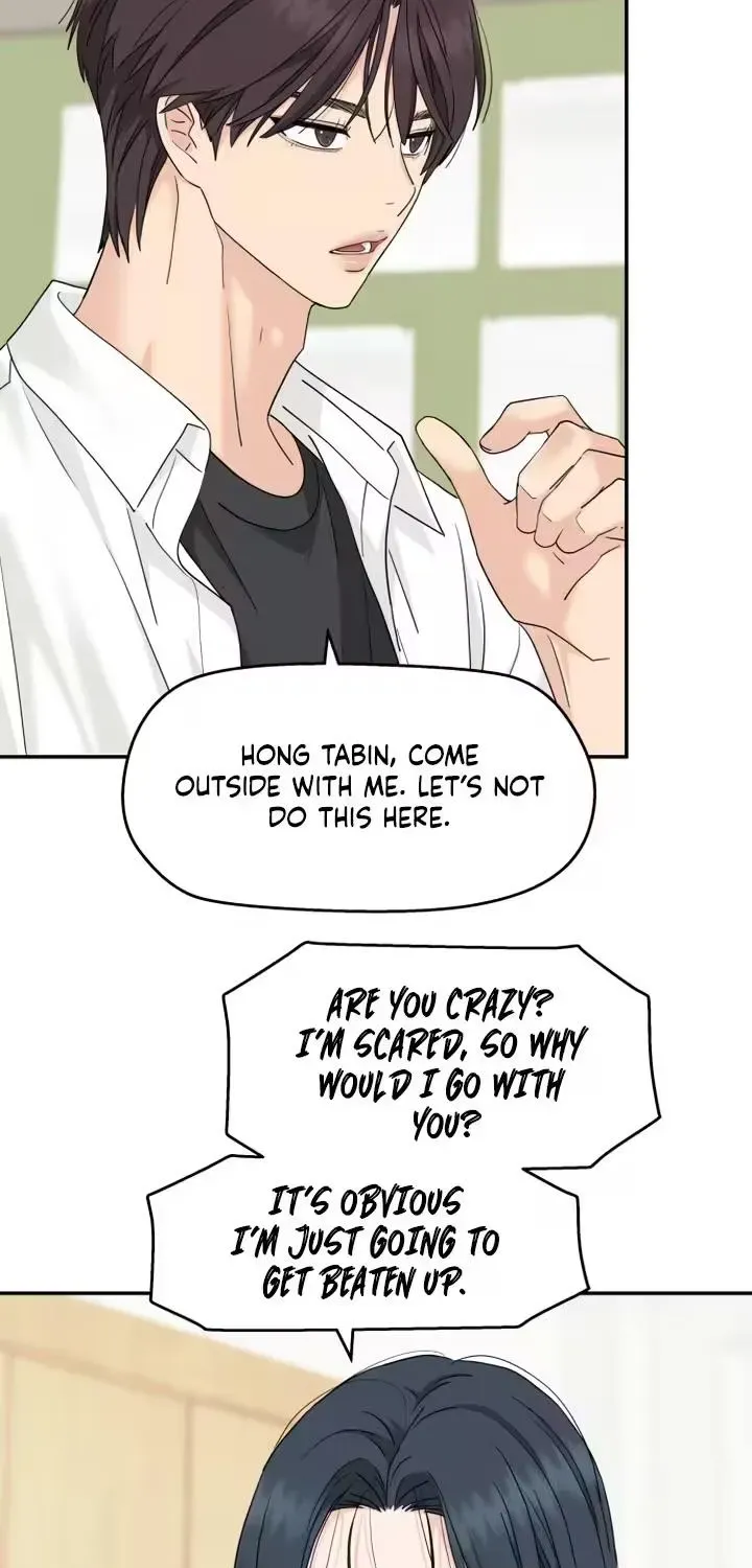 Chapter 97 — page 7