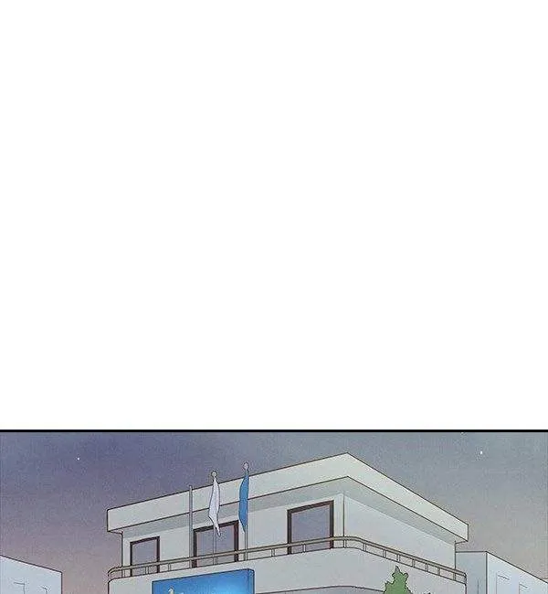 Chapter 22 — page 2