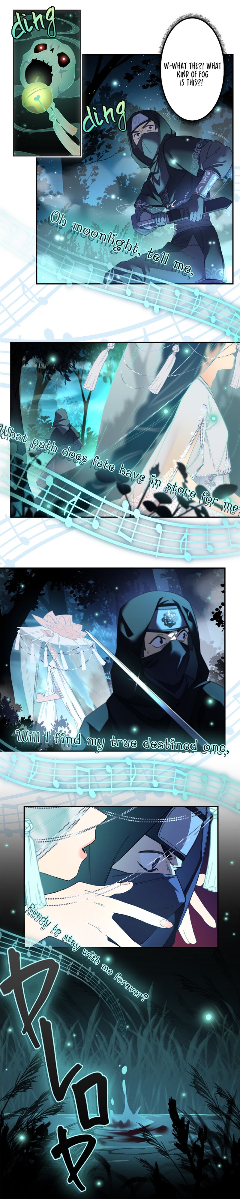 Sansara's Law - Episode 2 — page 20