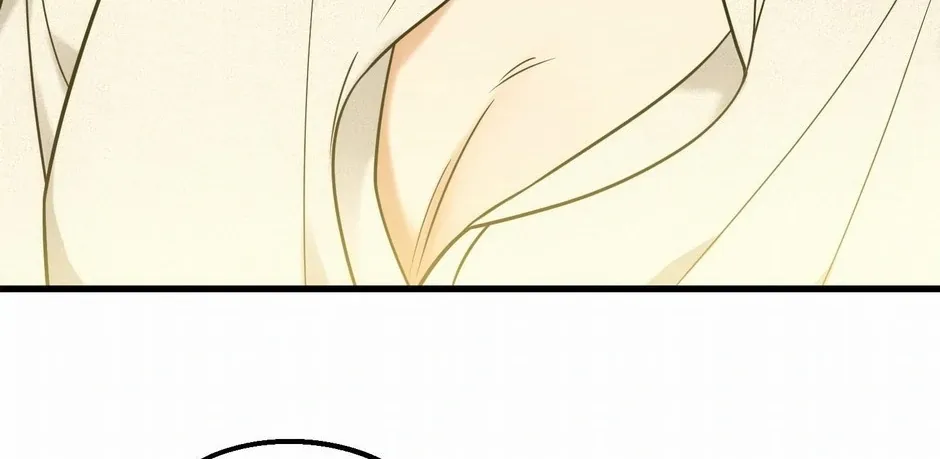 Chapter 50 — page 20