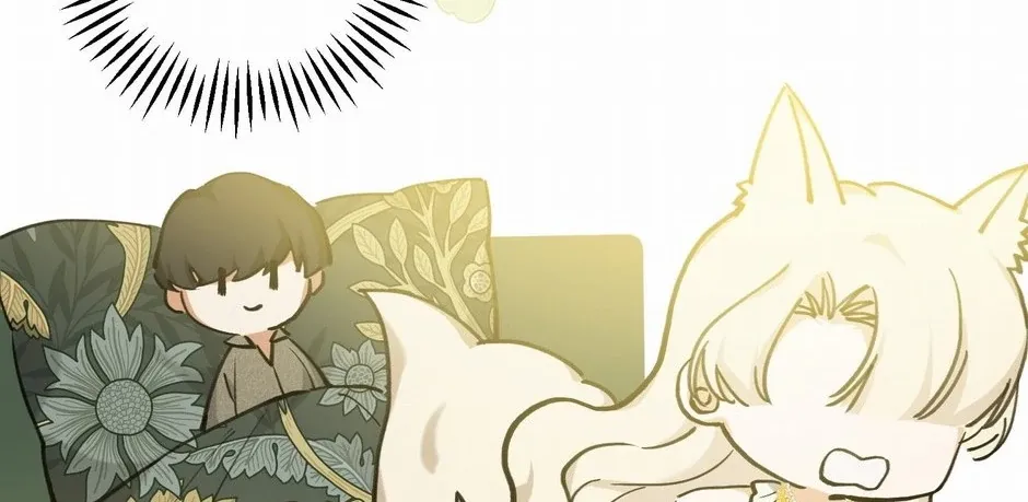 Chapter 50 — page 80