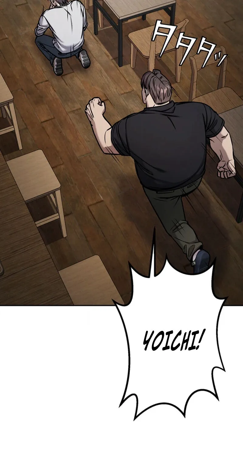 Chapter 1 — page 103