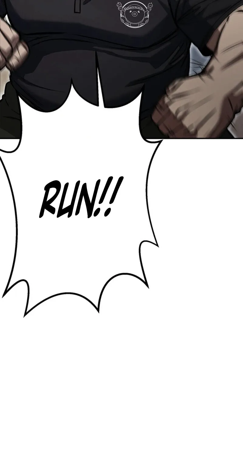 Chapter 1 — page 124