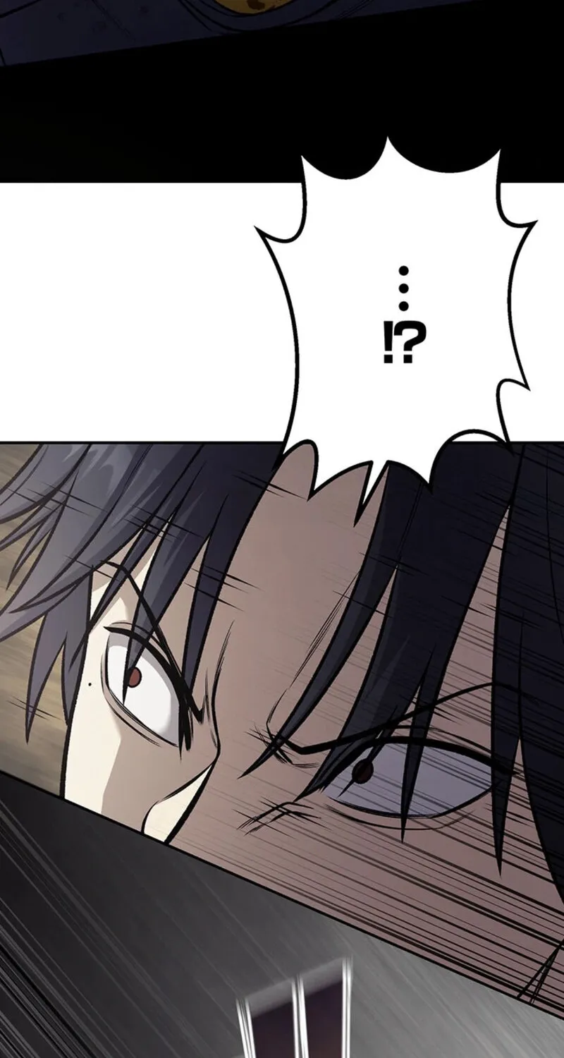 Chapter 1 — page 57
