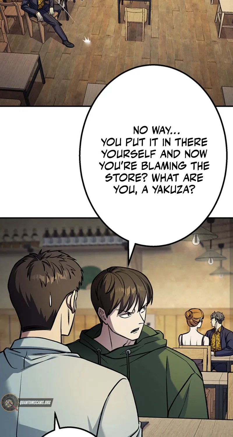 Chapter 1 — page 7