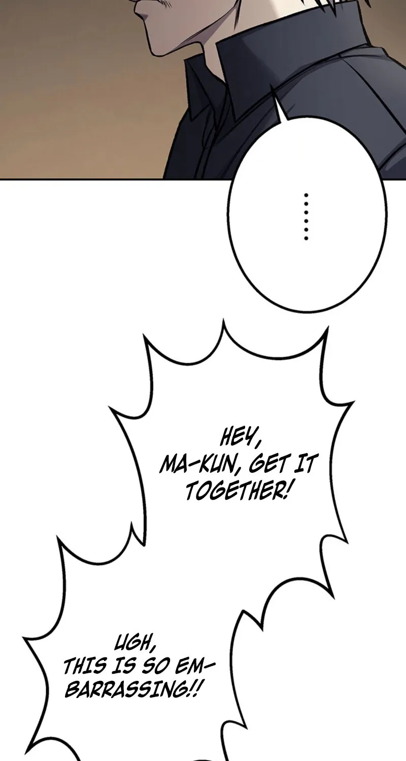 Chapter 1 — page 70