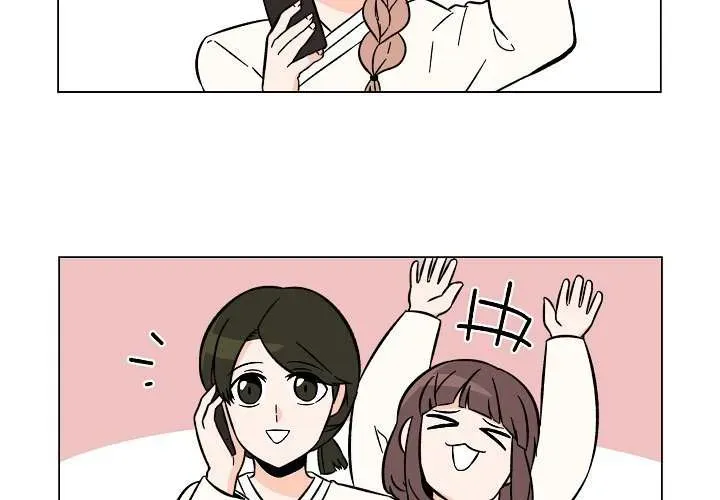 Chapter 23 — page 3