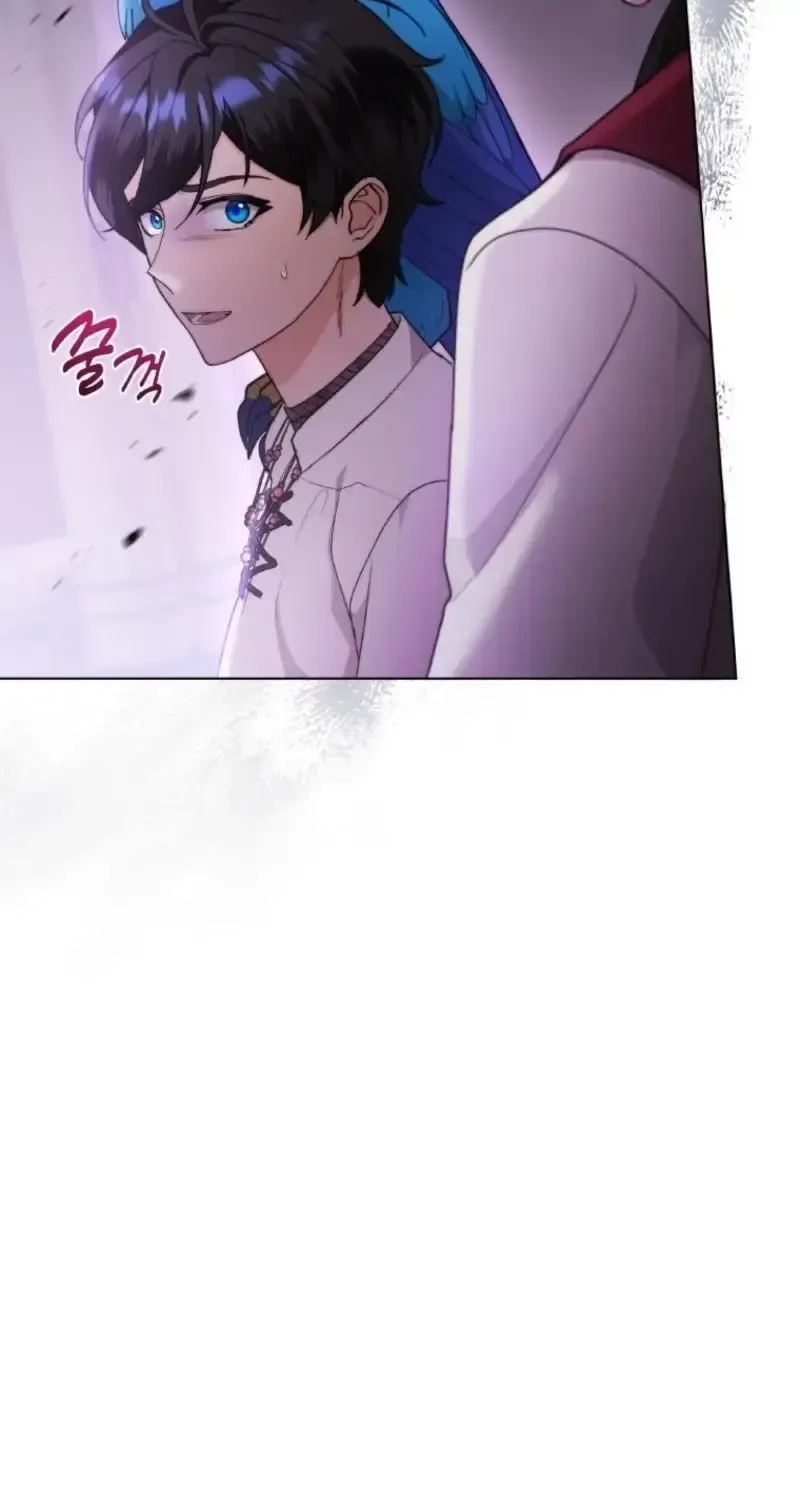 Chapter 76 — page 7
