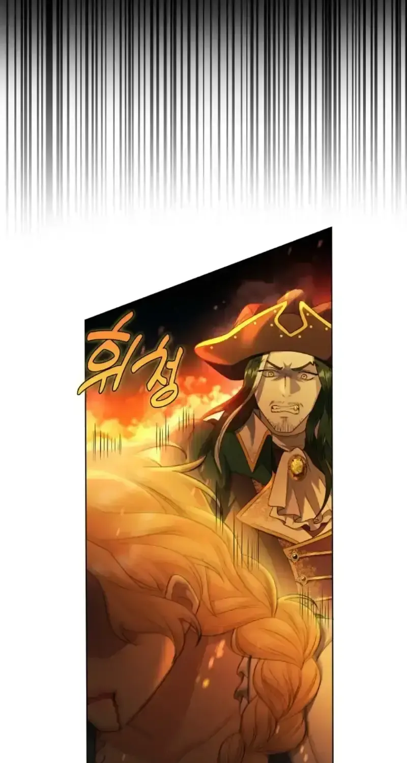 Chapter 78 — page 3