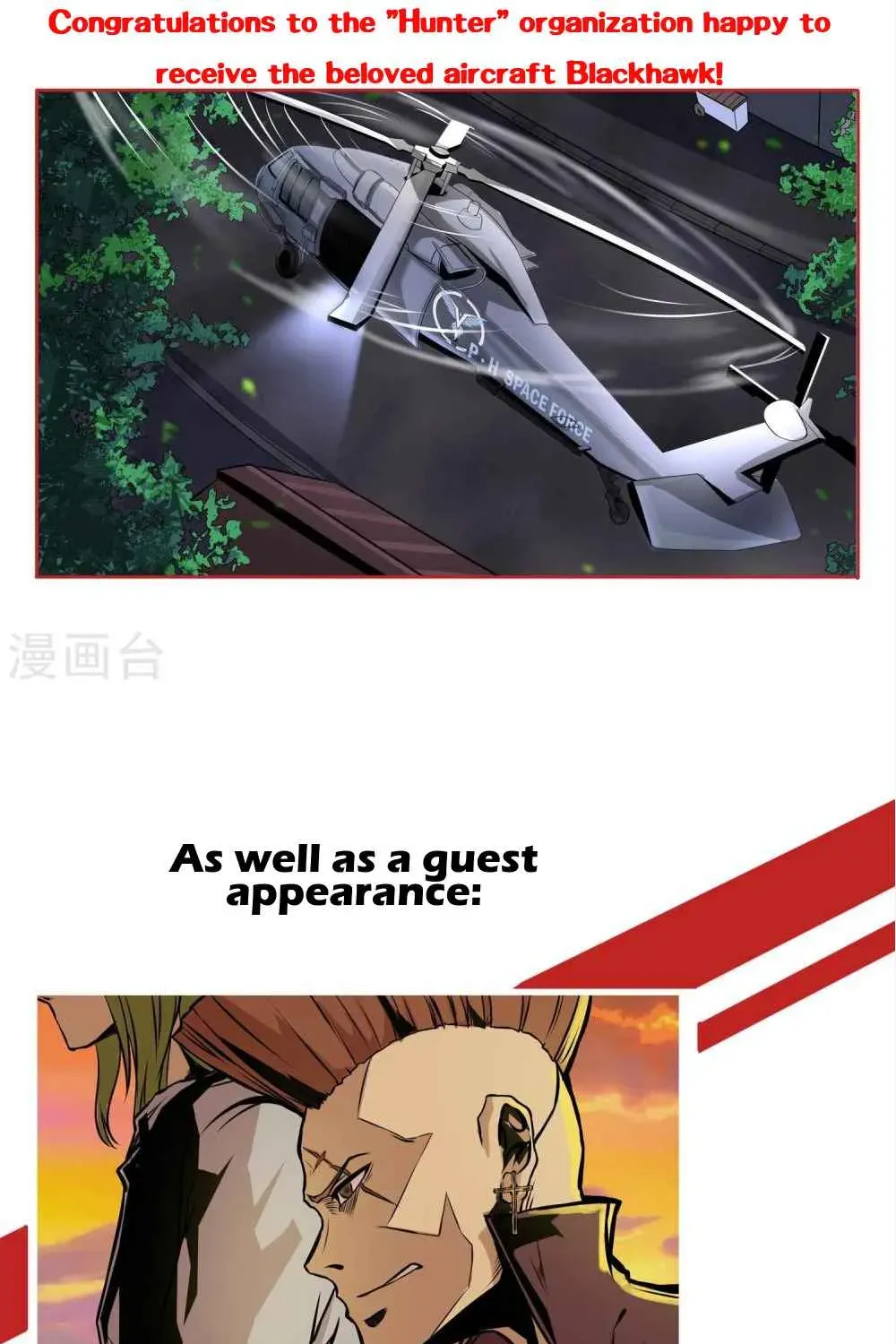 Chapter 1 — page 6