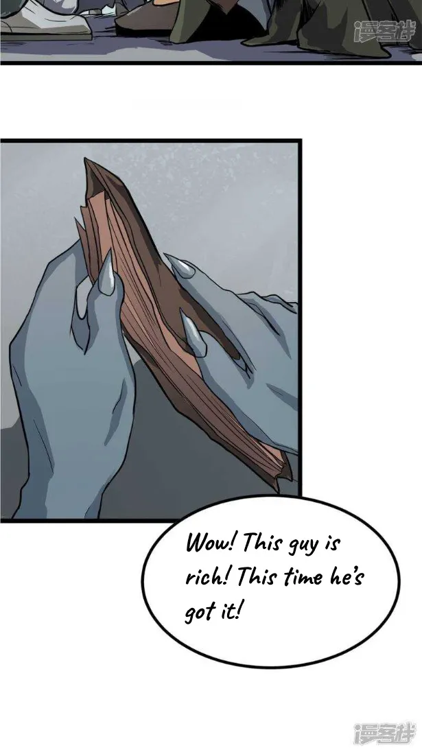 Chapter 2 — page 22