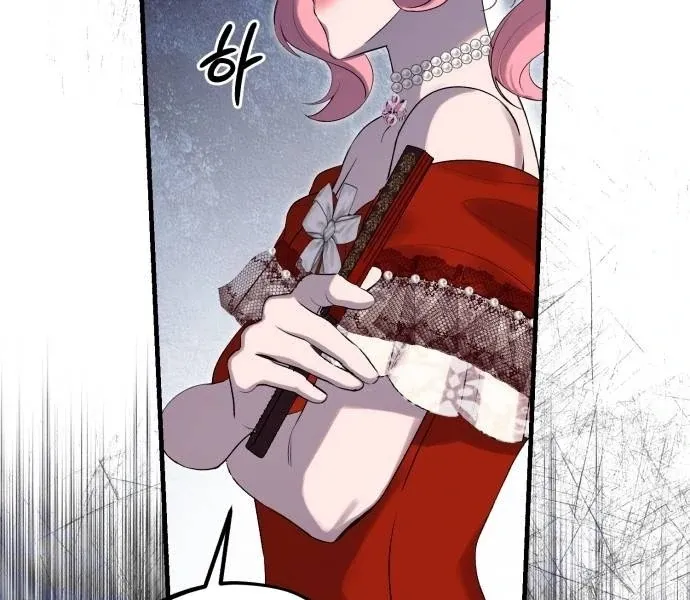 Chapter 1 — page 61