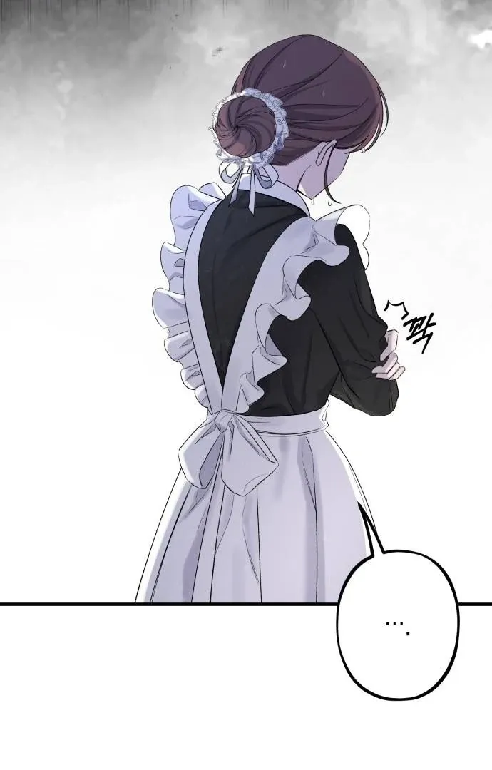 Chapter 1 — page 87