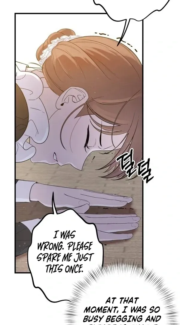 Chapter 2 — page 139