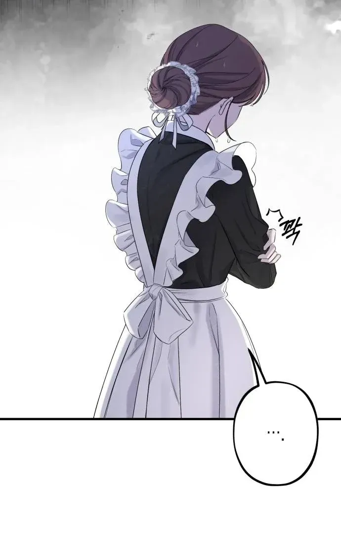 Chapter 2 — page 87