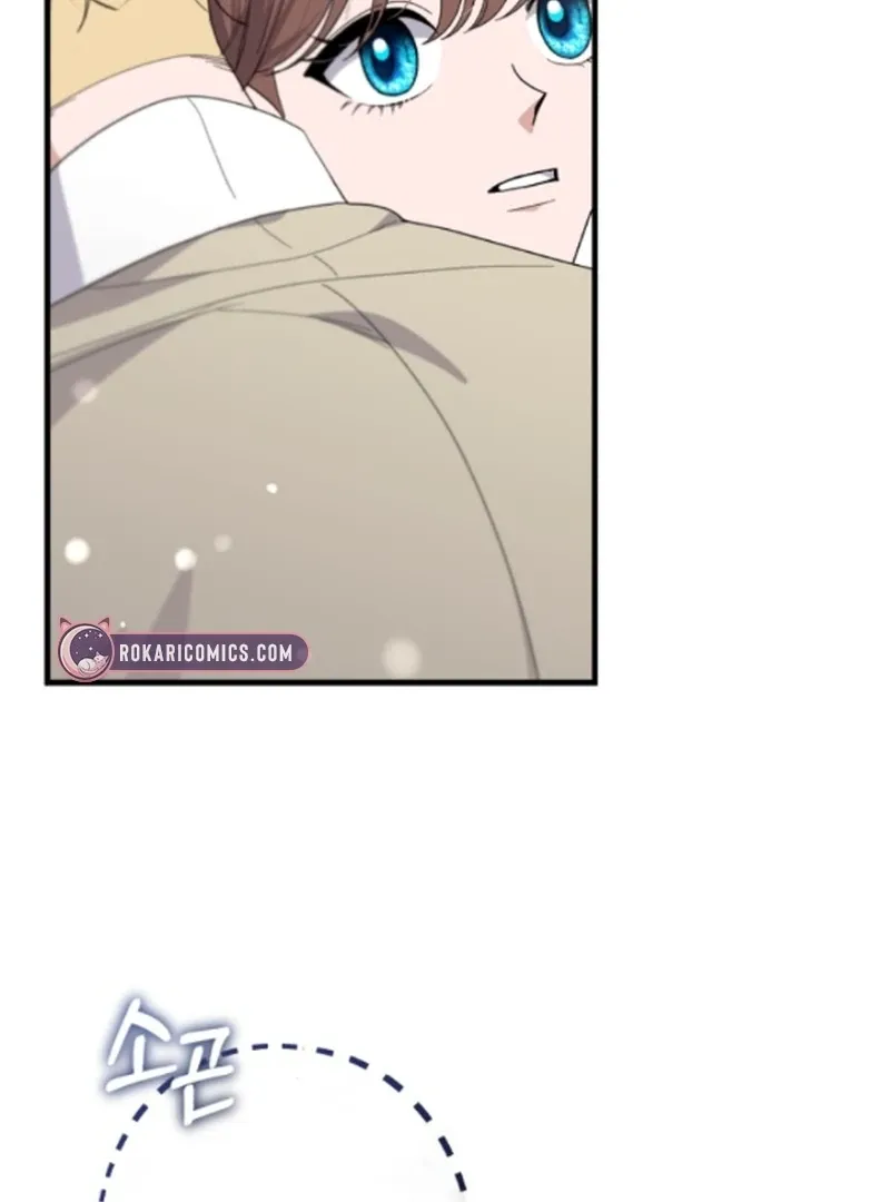 Chapter 13 — page 32