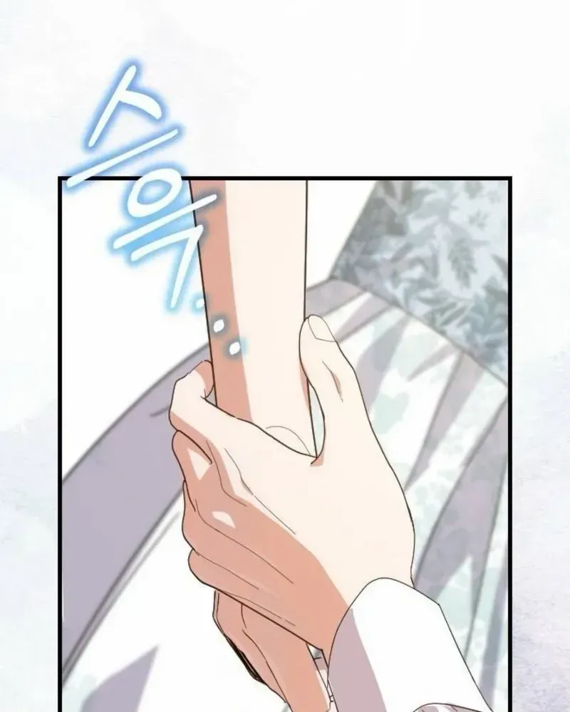 Chapter 14 — page 27