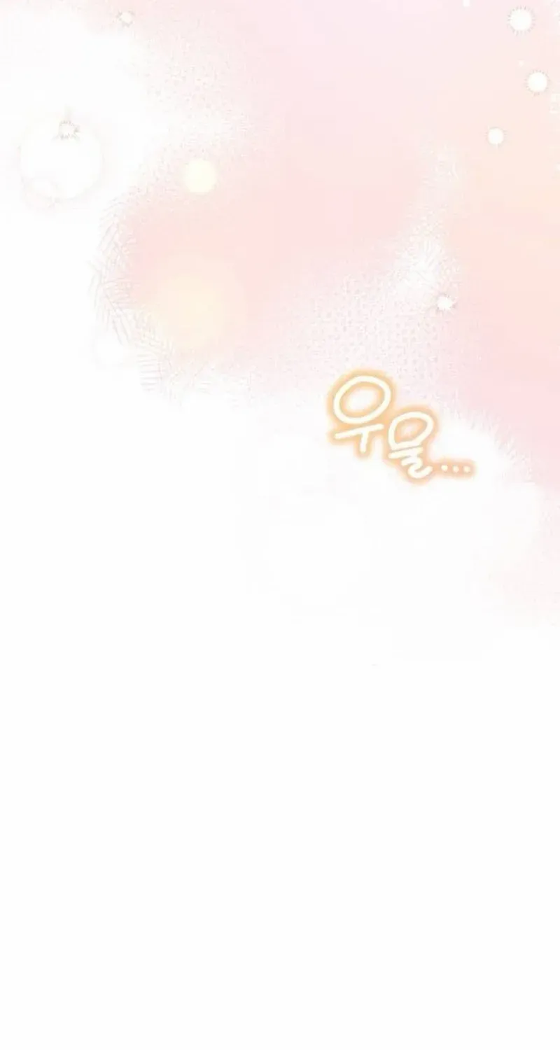 Chapter 16 — page 86