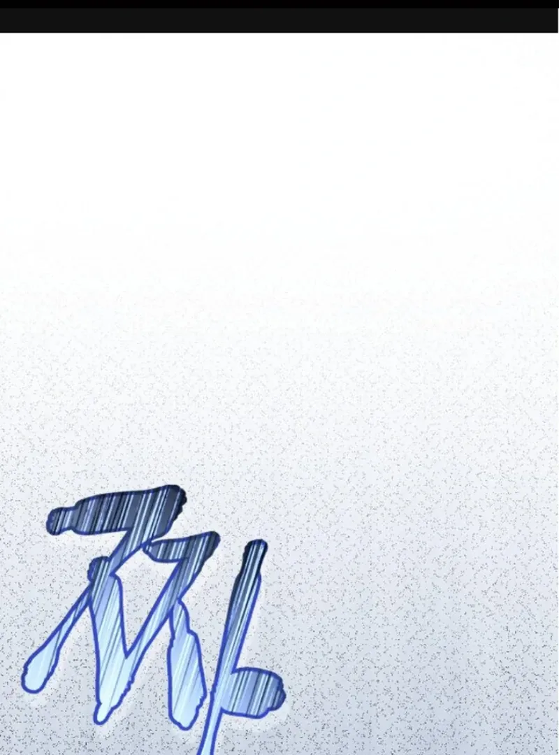 Chapter 19 — page 3