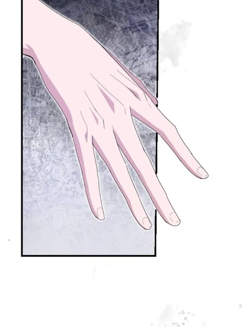 Chapter 19 — page 7