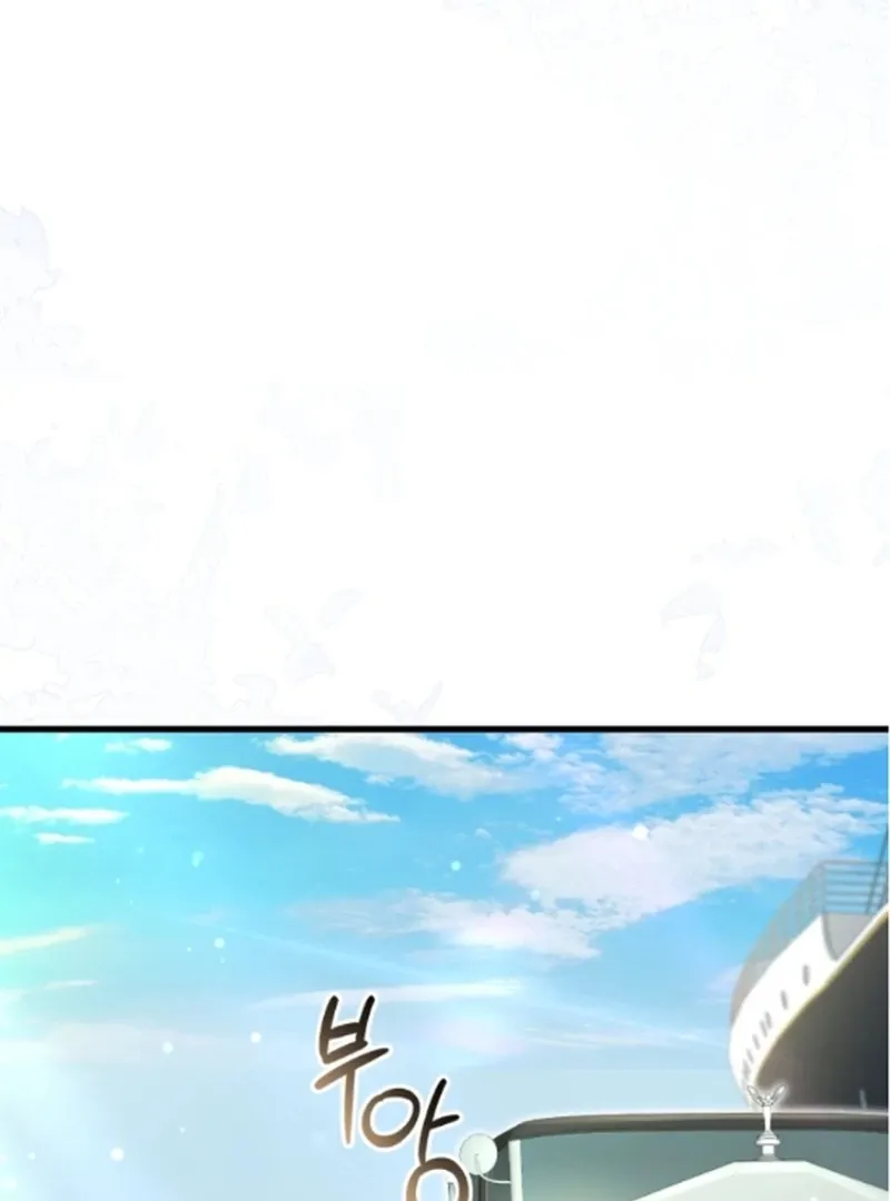 Chapter 21 — page 69