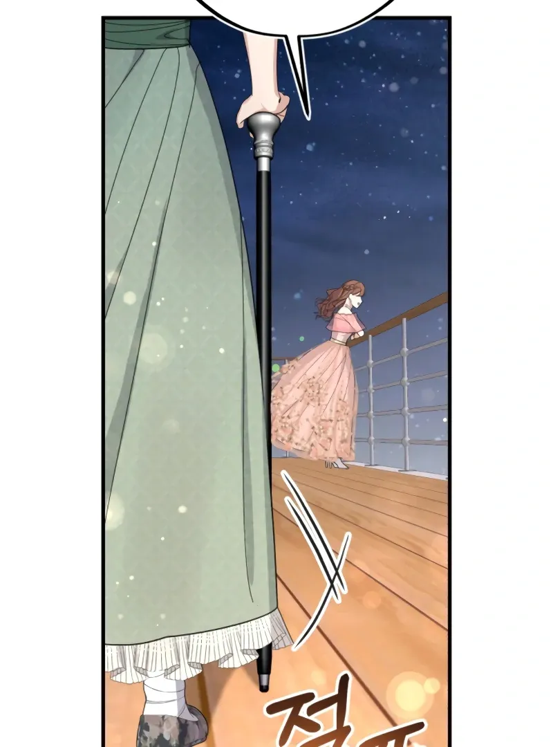 Chapter 22 — page 83