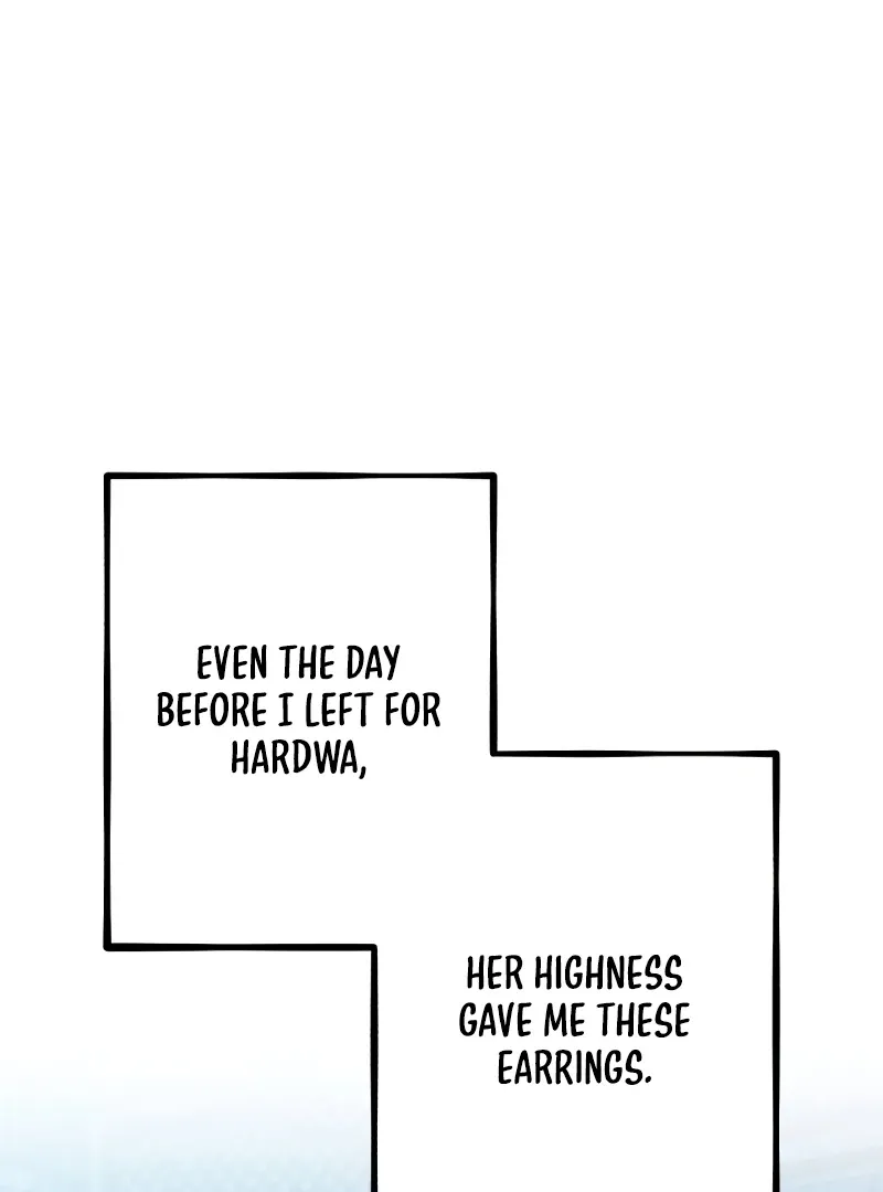 Chapter 23 — page 37