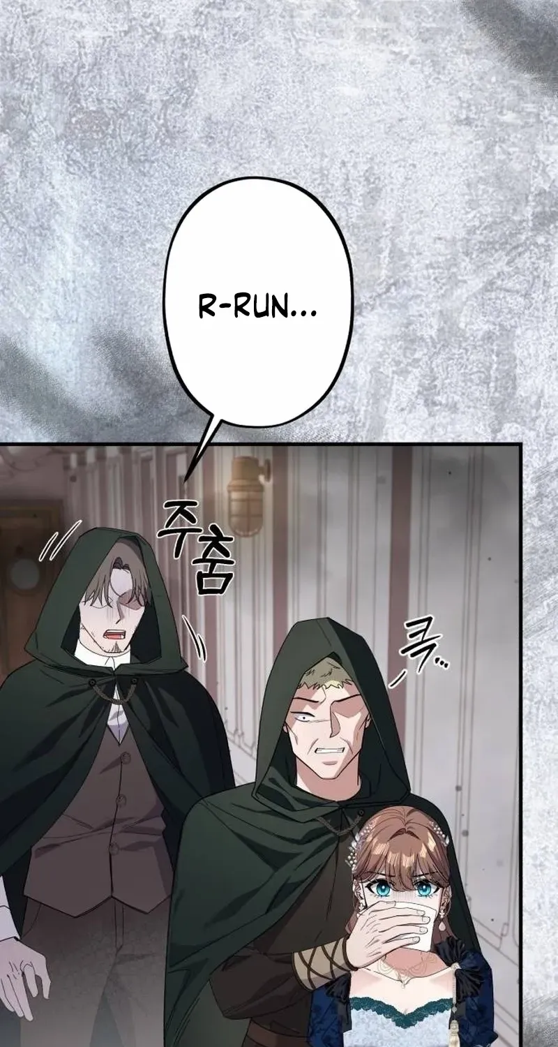 Chapter 26 — page 17
