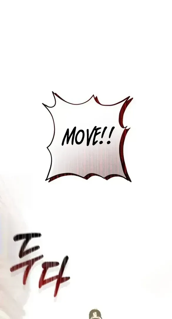 Chapter 4 — page 4