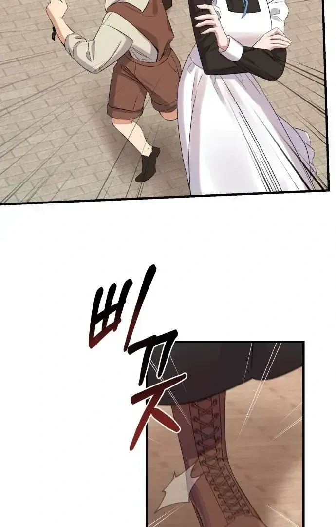 Chapter 4 — page 91